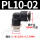 PL10-02黑