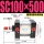 SC100x500