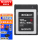 索尼XQD卡120G送沣标3.0多合一读卡器+卡盒