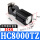 HC8000TZ
