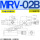 MRV-02B