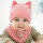 粉色大脸猫帽子圆角巾
