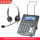 S320P网络电话+FOR600D高清双耳