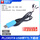 PL2303TA USB转TTL下载线
