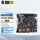 Jetson Thor载板 RTSO-4006