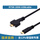 Type-C RTSK-2006-USBcable