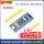 STM32F103C8T7进口MicroUSB口
