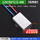 【铝壳35*20*5mm】12V/60℃/2-4W