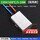 【铝壳35*20*5mm】220V100℃5-10