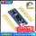 STM32F030C8T6开发板不焊排针