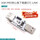ASR-PRO核心板下载器STC-LINK