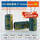 100uf直插25V绿色高频6*12mm（20只）