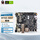 Jetson Thor载板 RTSO-4007