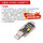 土豪金 CH340C-USB转TTL