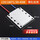 【带孔铝壳73*63*7mm】12V/180℃