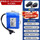 带电显12V【11200mAh】DC公母头+转接头