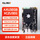 AXU3EGB V3.0 AN9238套餐