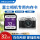 32G 富士相机专用内存卡 V30 120M/S
