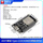DOIT模组Type-C口CH340已焊30Pin