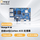 Pi3B 2G主板不带电源