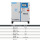 工频YH-10Z/7.5kw/1.2m