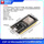 Microusb口FT232焊针38Pin