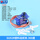 SG92R塑料齿舵机 360度