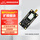 E290-400MBL-SC| PAN3029方案