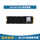企业级SSD固态硬盘 NS128GSSD530