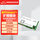 E290-400T20S | UART