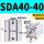 圈 SDA32-75
