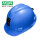矿帽PVC内衬-蓝色