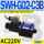 SWHG02C3BA24020_(插座式)