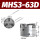 MHS3-63D 3爪