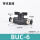 BUC-6【标准款】