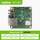 Cubie A7S 4GB 运行内存