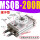 内置缓冲器MSQB-200R