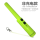 猎金-03(非充电款) 荧光绿