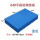 640平板防潮垫板60*40*10cm蓝蓝