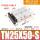 TN25-50-S