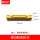 黄色软钢MGMN250-M ZC2502