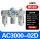 AC3000-02D自动排水