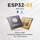 ESP32-S3R8V