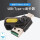 USB/Type-c/TF卡/E29黄色