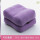 A46-福利折叠款-淡紫色