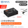 12V 4500mAh+DC公头线