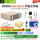 NVIDIA DGX Spark 工作站套件