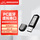 EWM104-BT57UP |即插即用220米通信