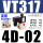 正压VT3174D02AC220V
