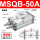 MSQB50A精品